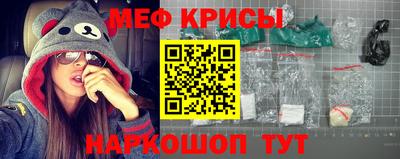 spice Новодвинск