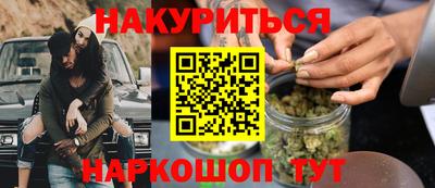 spice Новодвинск