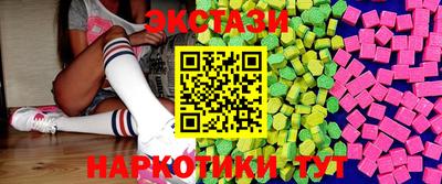 СК Новокубанск