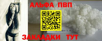 СК Новокубанск
