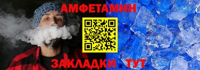 СК Новокубанск