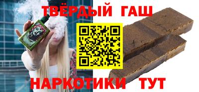 spice Новодвинск