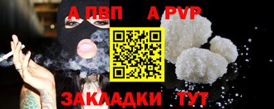 СК Новокубанск